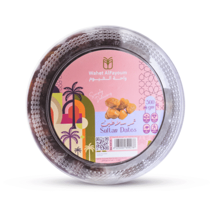 نصف كيلو تمر سلاطين ملكي