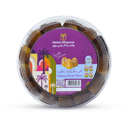 نصف كيلو تمر سكري رطب القصيم