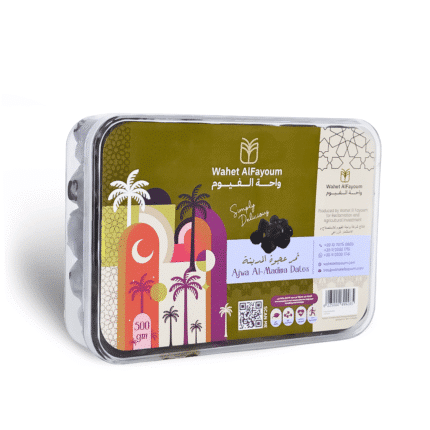 نصف كيلو تمر عجوة المدينة الرطب